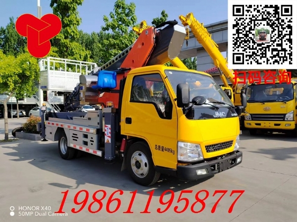 新款江鈴32米藍(lán)牌高空作業(yè)車，122馬力，8節(jié)伸縮大臂，直臂登高車