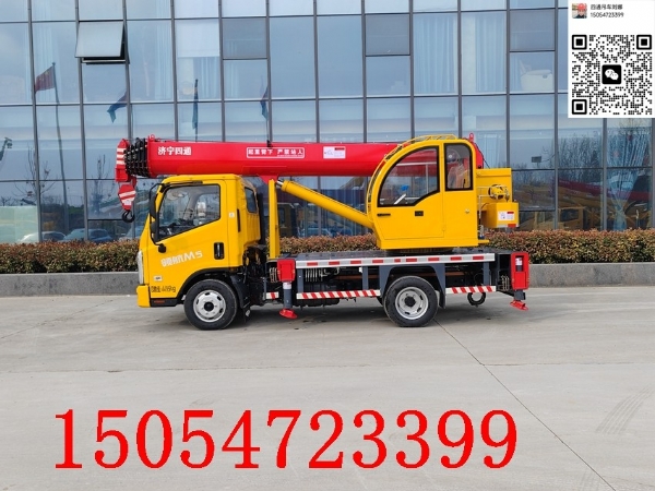 8噸藍(lán)牌吊車(chē)，整車(chē)8噸配置，細(xì)節(jié)全部升級(jí)